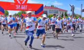 «ЗаБег.РФ» бүгү-российжи чартык марафоннуң Тывада киржикчилерин бүрүткеп эгелээн