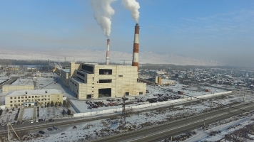 Проведена проверка готовности АО «Кызылская ТЭЦ» к работе в осенне-зимний период 2020-2021 гг.