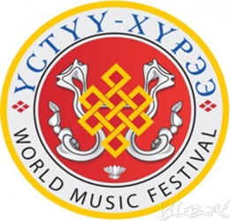 В Туве определена дата проведения XVIII Международного фестиваля живой музыки и веры «Устуу-Хурээ-2017»