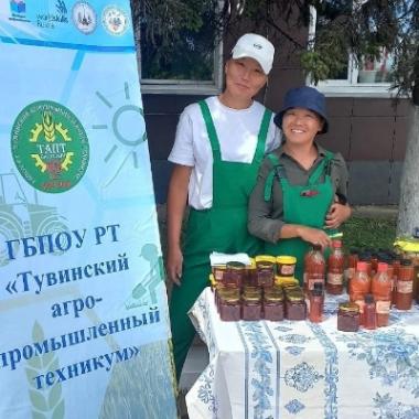 Тува стала одним из 42 регионов России, победивших в конкурсе  "Профессионалитет" федерального министерства просвещения
