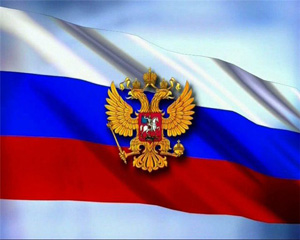 21 апреля в России отмечается День местного самоуправления