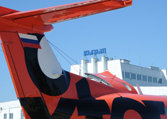 В Туве  аэропорт «Кызыл»  получил статус  федерального казенного  предприятия 