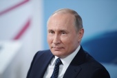 Владимир Путин Тываның Баштыңынга чаагай күзээшкиннерни дамчыткан