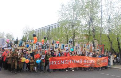 В День Победы в Кызыле состоится ежегодная памятная акция «Бессмертный полк»