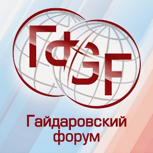 Глава  Тувы принимает участие в Гайдаровском форуме