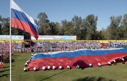День России жители Тувы отметят спортивными, познавательными и культурными событиями 
