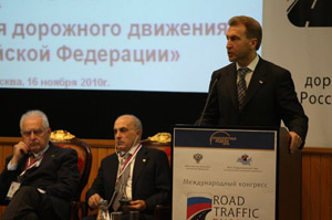 Глава Тувы примет участие в V Международном конгрессе ROAD TRAFFIC RUSSIA