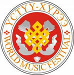 ХV юбилейный Международный фестиваль «Устуу-Хурээ» пройдет с 19 по 23 июля 