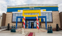 В микрорайоне «Спутник» в Кызыле благодаря нацпроекту открылся современный культурный центр