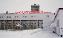 Шолбан Кара-оол выразил соболезнования Главе Республики Коми в связи с гибелью горняков при взрыве на шахте "Воркутинская"