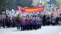 Парад, посвященный  68-ой годовщине Победы в Великой Отечественной войне. Кызыл. 9 мая 2013 года.  