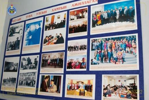 В Увсанурском аймаке Монголии открылась фотовыставка «Мы - вечные соседи»