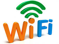 В столице Тувы открываются  точки общественного доступа к сети Интернет по технологии Wi-Fi