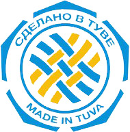 Тува разработала логотип для своей продукции