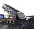 В Туве стоимость каменного угля в 2023 году утверждена на уровне 2021 года