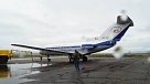 В авиасообщении Тувы с Красноярском и Новосибирском появился новый перевозчик  		