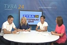 Пользователи Интернетом в Кызыле и Шагонаре получили возможность смотреть передачи телеканала «Тува24» в любое время суток