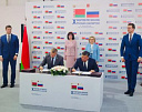 Тува и Беларусь подписали соглашение о сотрудничестве