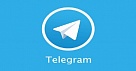 12 декабря состоится онлайн-трансляция Послания Главы Тувы в сети интернет, в том числе в Telegram - https://t.me/karaool/