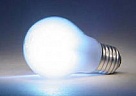 Специалистов бюджетной сферы Тувы обучат энергосбережению