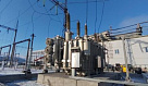 В Туве в рамках инвестпроекта мощность подстанции «Кызылская» увеличена на 44%