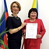 Подписано соглашение между Социальной палатой России и Министерство труда и социальной политики Тувы