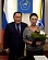 Лариса Шойгу награждена медалью Республики Тыва «За доблестный труд»