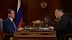 Председатель правительства РФ Дмитрий Медведев встретился с главой Тувы Шолбаном Кара-оолом