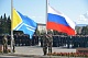 Церемония поднятия государственных флагов России и Тувы дала старт 96-й годовщине образования ТНР 