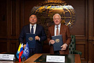 Тува и Русское географическое общество заключили соглашение о сотрудничестве