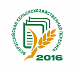 Подготовка к Всероссийской сельскохозяйственной переписи 2016 года вступает в решающий этап