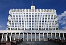 Глава Тувы нацелил членов регионального правительства на активную работку по итогам поручений премьер-министра РФ   