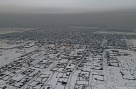 В столице Тувы учёные приступили к проведению сводных расчётов загрязнения атмосферного воздуха 