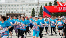 Тыва «Забег.РФ» бүгү-российжи чартык марафонга каттышкан