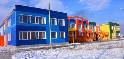 В Туве ввели в эксплуатацию новый детский сад – на территории дачного поселка