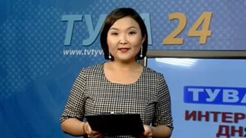 «Тува 24» телеканал «21-ги кнопканы» алган 