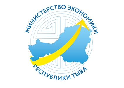 Министерством экономики Тувы принимаются заявки на субсидию для сохранения занятости в размере 12130 рублей на 1 работника