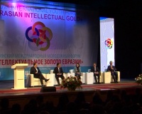 Встреча с экспертами  I Международного молодежного форума «Интеллектуальное золото Евразии»