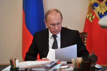 Владимир Путин подписал закон, продлевающий Туве льготный режим закупки электроэнергии с оптового рынка