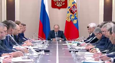 Под председательством Владимира Путина состоялось заседание президиума Государственного совета по вопросам развития рыбохозяйственного комплекса в РФ