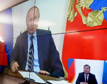 Владислав Ховалыг принял участие во встрече Владимира Путина с избранными главами регионов