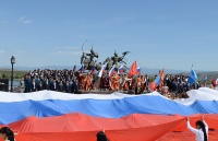 В Туве День России отметили фестивалем национальных культур на живописной набережной Кызыла