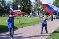 В Кызыле празднично отметили День государственного флага РФ