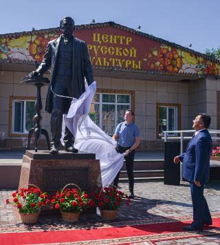 Центру русской культуры в Кызыле присвоили имя Иннокентия Сафьянова