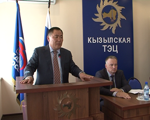 Глава Тувы обсудил с коллективом Кызылской ТЭЦ  вопросы готовности к зимнему сезону 