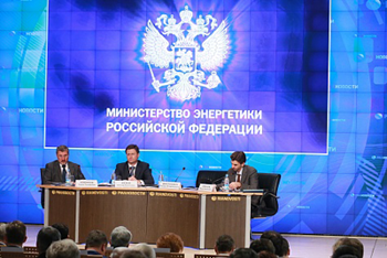 Глава Тувы  обозначил проблемы развития малой энергетики на заседании расширенной коллегии Минэнерго России 