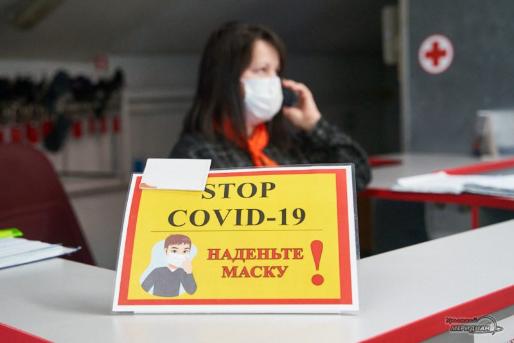 В Туве ужесточат контроль за соблюдением профилактических и ограничительных мер против распространения Covid-19 