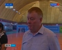 Константин Шумков: Вся Сибирь может позавидовать спортивной базе Тувы 