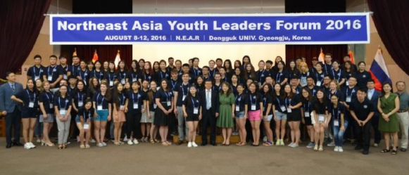 Тува примет участие в молодежном форуме лидеров СВА-2017