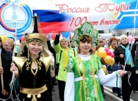 Первомайская демонстрация  в столице Тувы. Кызыл. 1 мая 2014  года.   